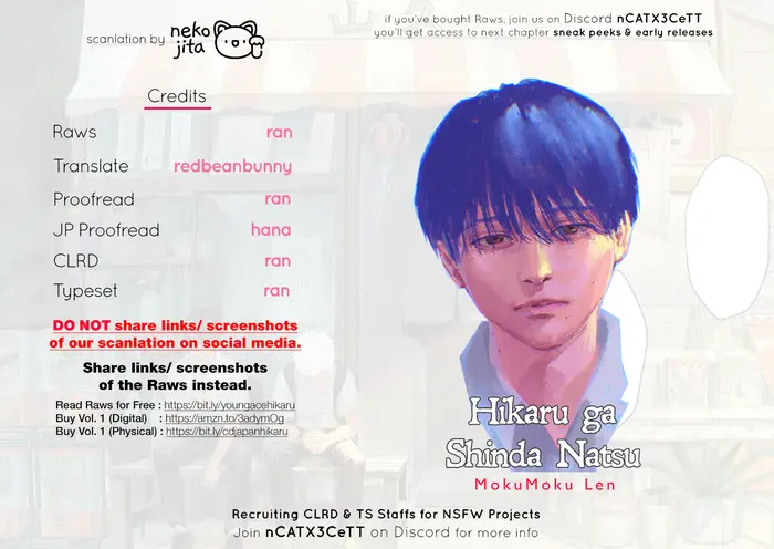 The Summer Hikaru Died Chapter 6.6 image 6_optimized